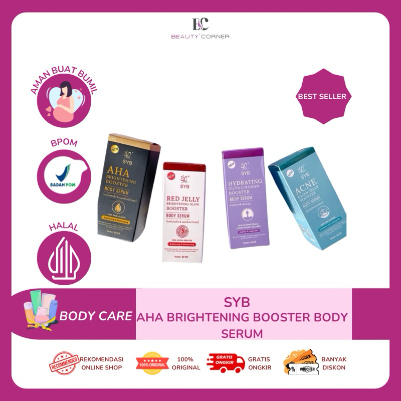 🩷SYB🩷 AHA Brightening Booster Body Serum
