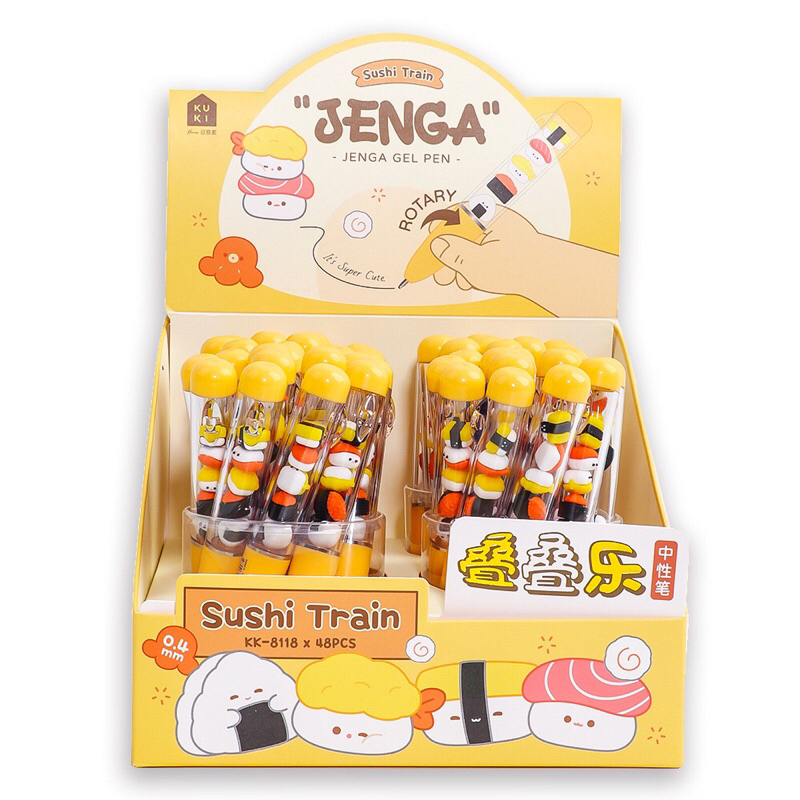 

PEN KUKI SUSHI TRAIN 2 PCS 0,5