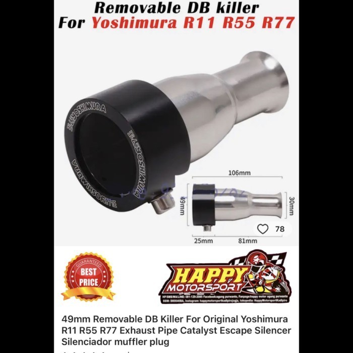 Db killer peredam knalpot Yoshimura type R11 R55 R77