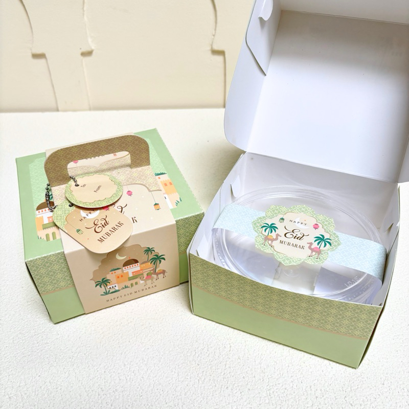 

RB 5 Set Box Tenteng Qairin 12x12x7 Cm Kotak Box Kue Lebaran Idul Fitri Hampers