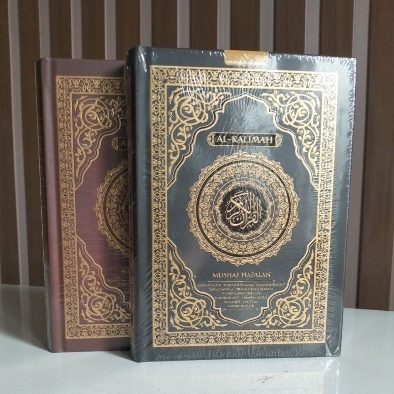 Mushaf Hafalan Al Kalimah | Terjemah PerKata | Terjemah Per ayat | Rasm Utsmani