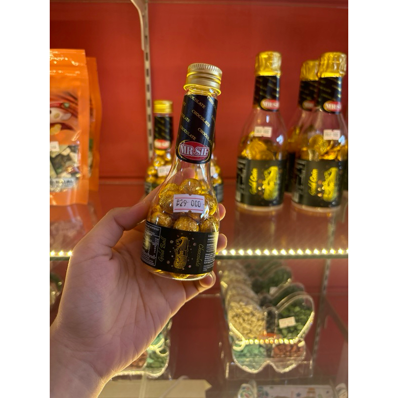 

Gold ball /coklat bola Chocolate 20 pak