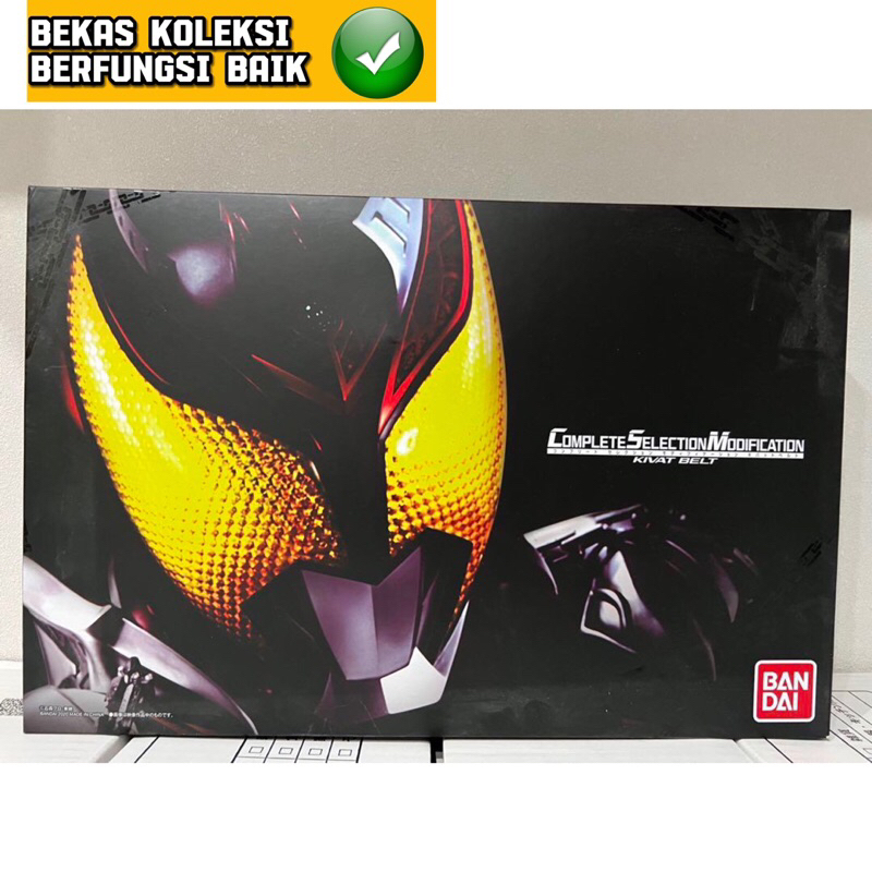 Csm Dx Belt Kamen Rider Kiva