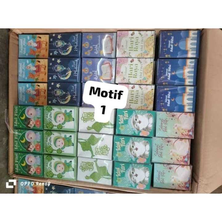 

Amplop Lebaran Idul Fitri (isi 50pcs) Amplop Karakter Angpao Lucu