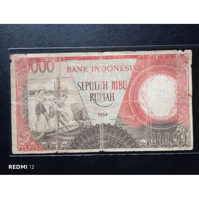 uang kertas 10000 rupiah seri pekerja tahun 1964 bekas