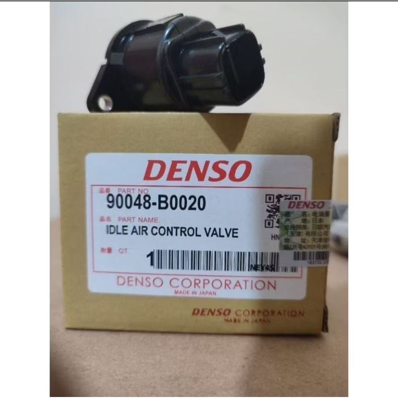Switch ISC, idle speed control Granmax,Agya,Ayla,Calya,Sigra,Sirion. Original DENSO.