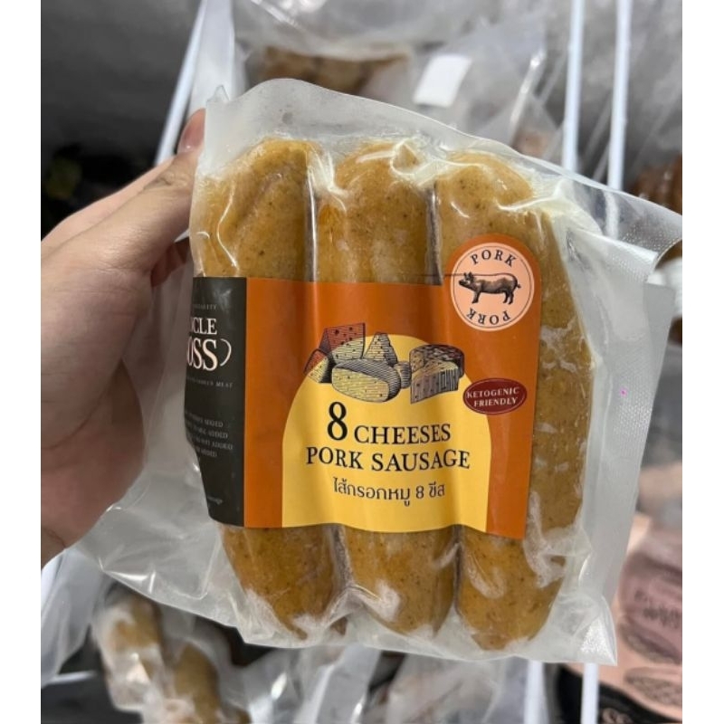 

sosis uncle boss non halal pork & halal beef ready stock