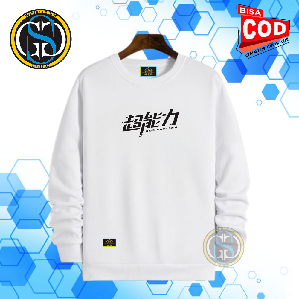 sweater Jaket Crewneck Pria Wanita Distro Warna Putih Motif Jepang GGS Bahan Katun Fleece Tebal Adem