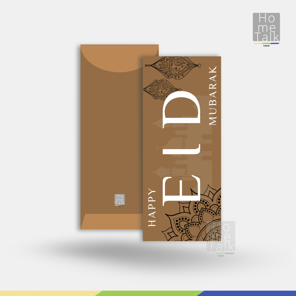 

Home Talk - Amplop Lebaran / Idul Fitri ALN7