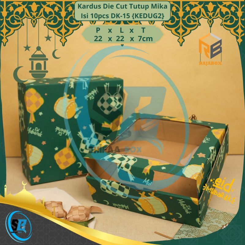 

( 10 pcs ) Box Mika Pudding Kardus Kotak Kue Cake Packaging Hampers Parcel Lebaran 22x22x7 cm