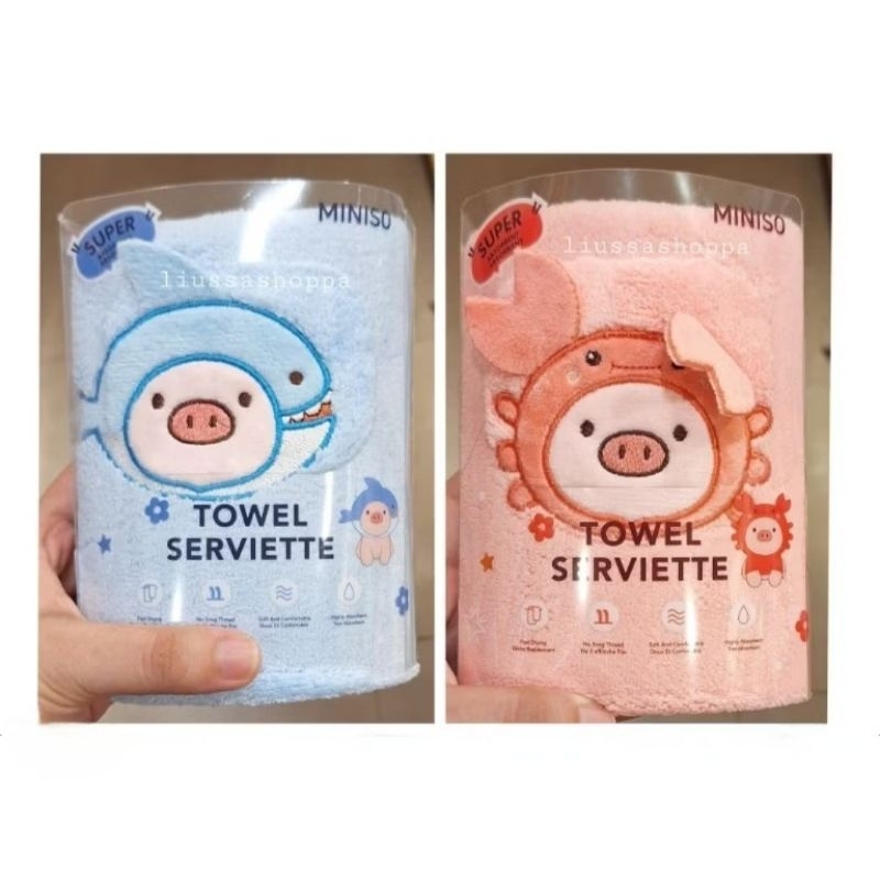 Handuk Miniso - GIGI Jungle Adventure Coral Fleece Towel