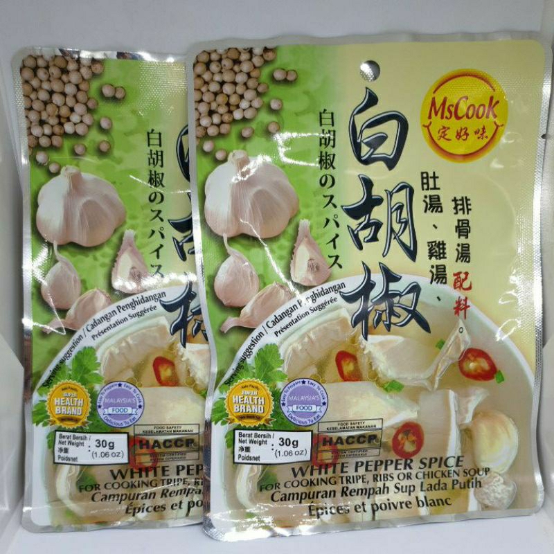 

Bumbu White Pepper Spice Ms cook Import Penang Berat 30g