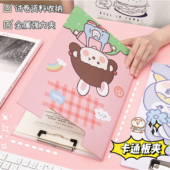 

Papan Ujian Lipat Papan Ujian Cover Alas Tulis