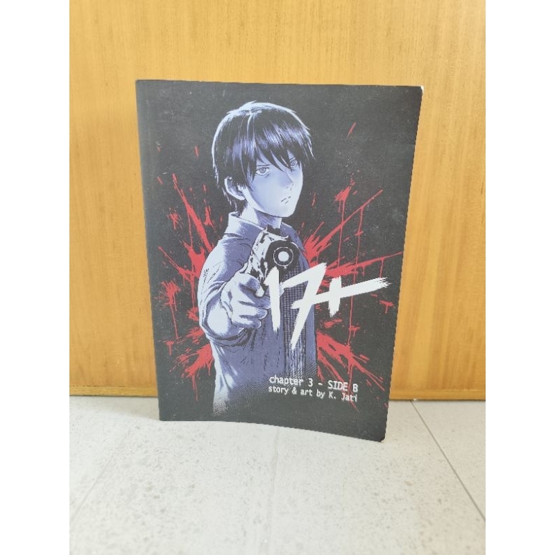komik 17 chapter 3