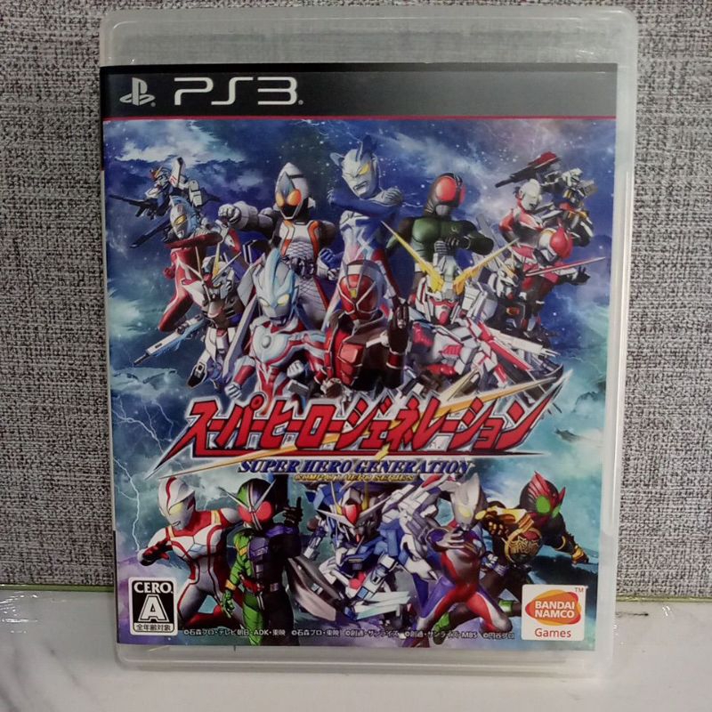 BD CD KASET ORIGINAL PS3 Super Hero Generation Jpn Bahasa Jepang lengkap manual book