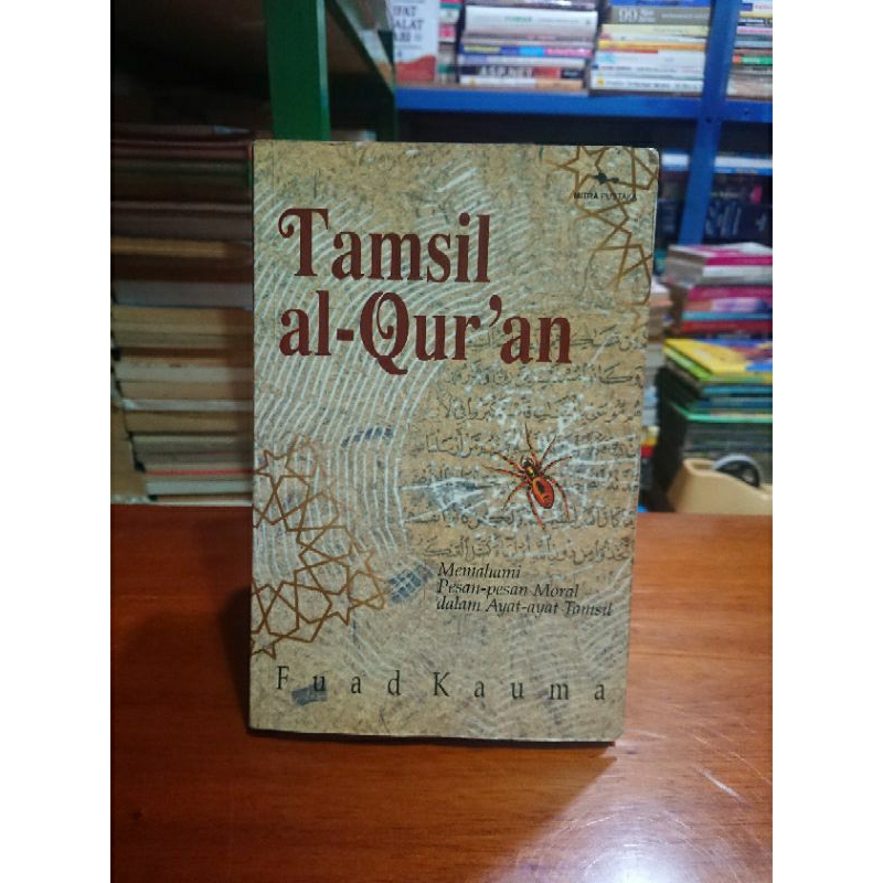 Tamsil al - Qur'an (Fuad Kauma)