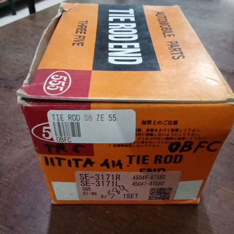 TIE ROD S89 ZEBRA 555 JAPAN