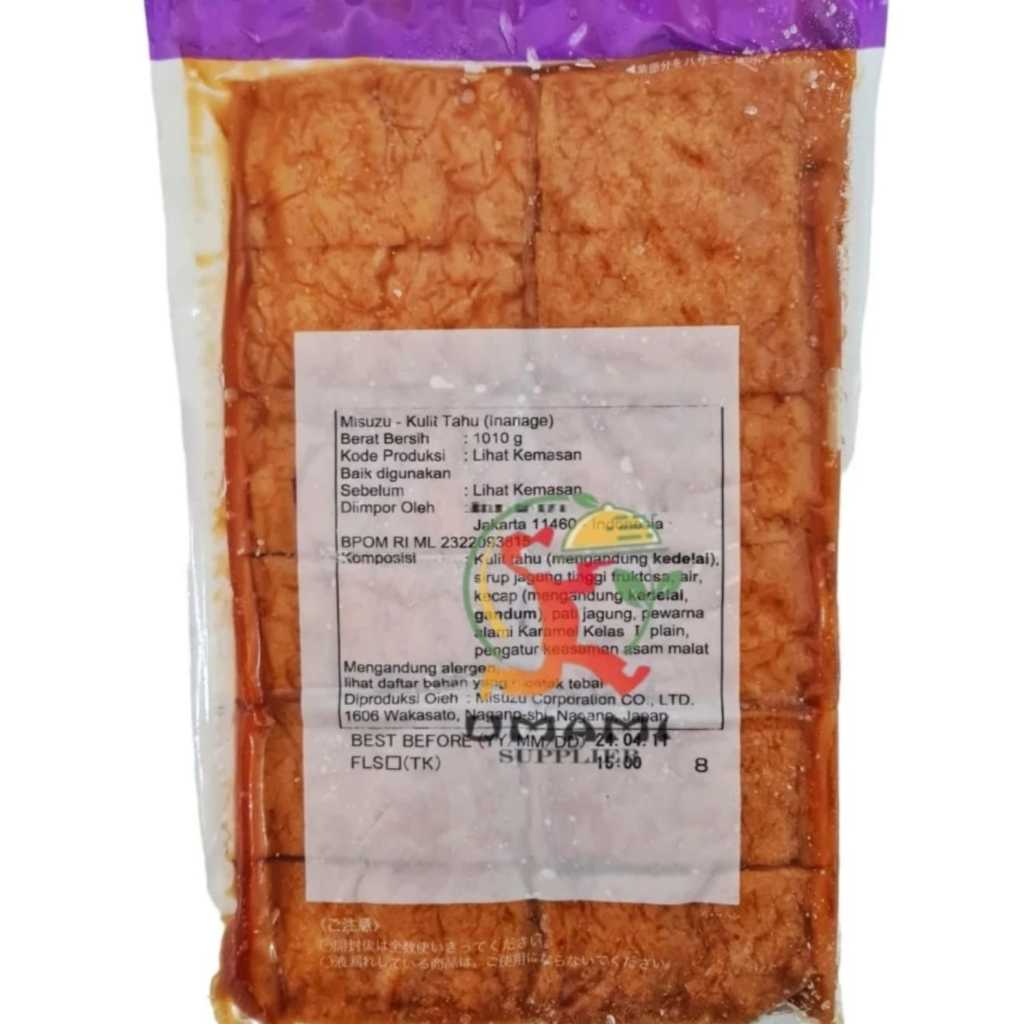 

Ajitsuke Inari 60pcs