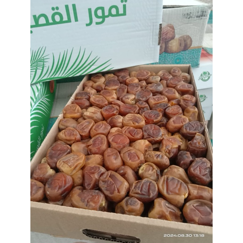 

Kurma Sukari kurma raja oleh oleh haji umroh