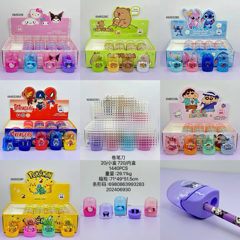 

Peraut pensil 2 ukuran, Pensil sharpener capybara kartun lucu, Rautan pensil