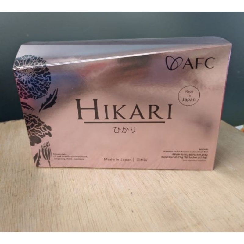 

hikari