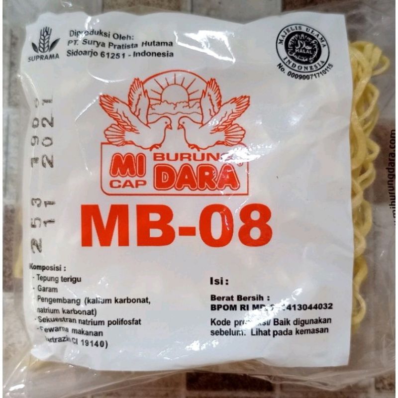 

Paket 5 Bungkus, Mie Cap Burung Dara MB-08 2 Keping