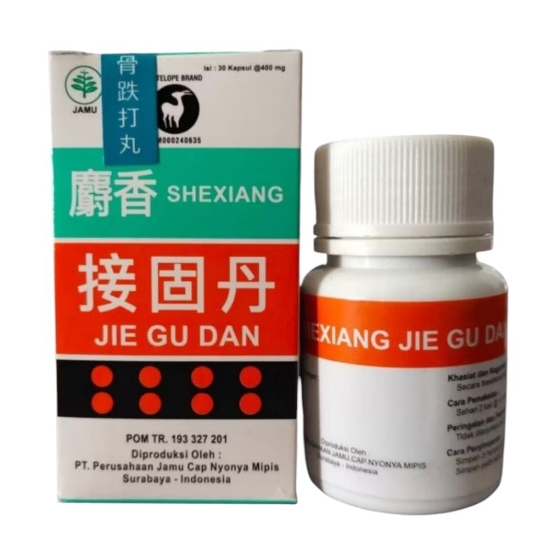Shexiang  jie gu dan Obat Tulang Dan Sendi