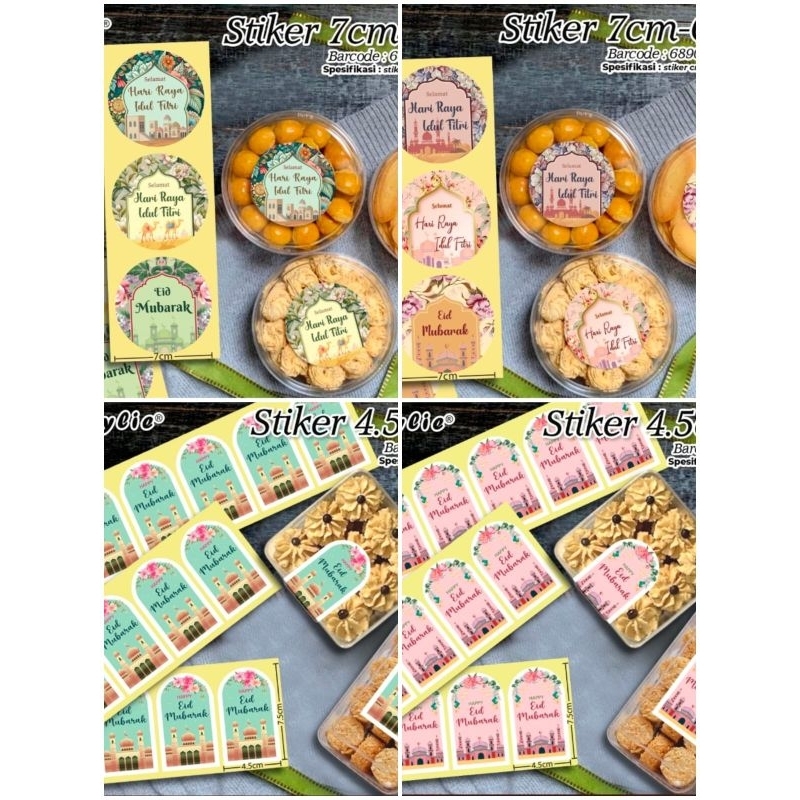 

5 lembar stiker lebaran 15pcs stiker lebaran 7cm stiker idul fitri 7cm stiker toples lebaran stiker kuker lebaran stiker 7cm bulat lebaran stiker box hamper stiker bulat 7cm lebaran