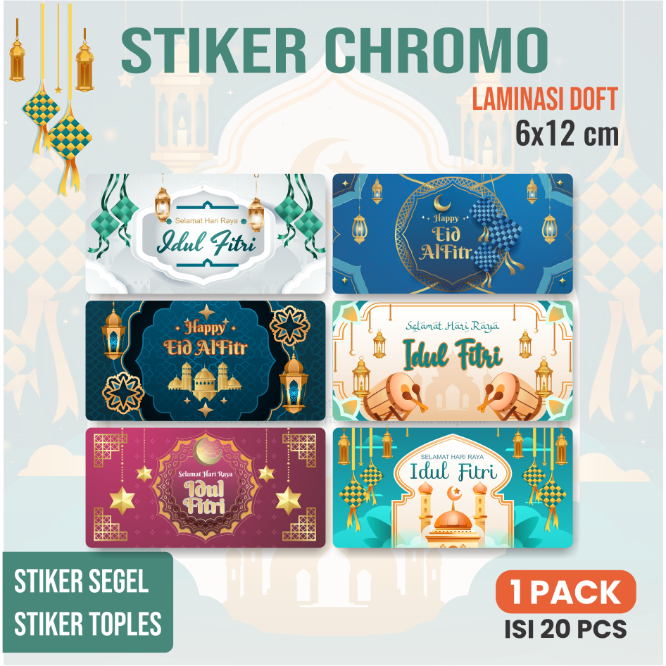 

(20 pcs) Sticker Label Idul Fitri Sticker Ramadan Toples Kue Kering Kado Hadiah Lebaran Cookis Hampers Parcel