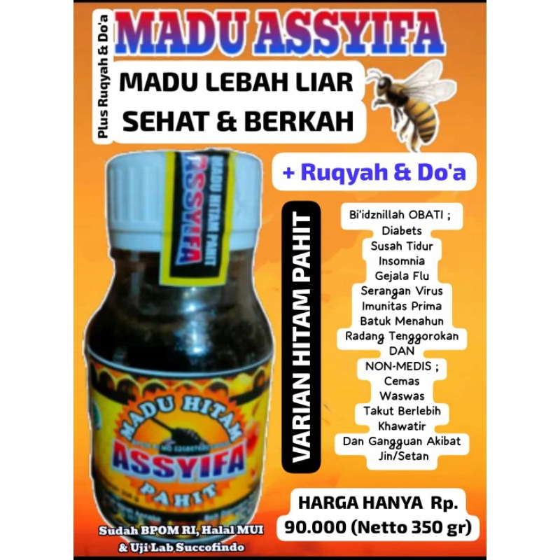 

madu hitam pahit Assyifa