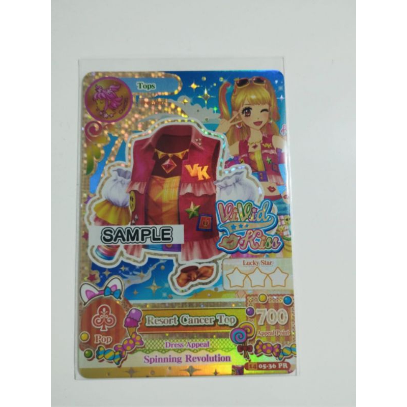 (BOOKED 25/26)Aikatsu card sample resort cancer top