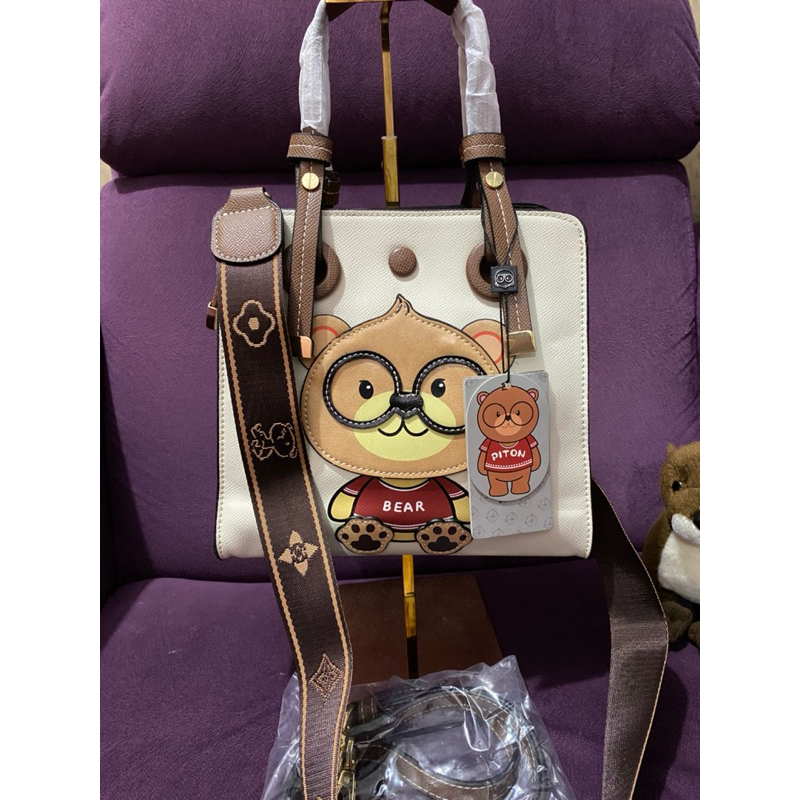 Piton Bear Top Handle Bag Original Bei Bao Bao