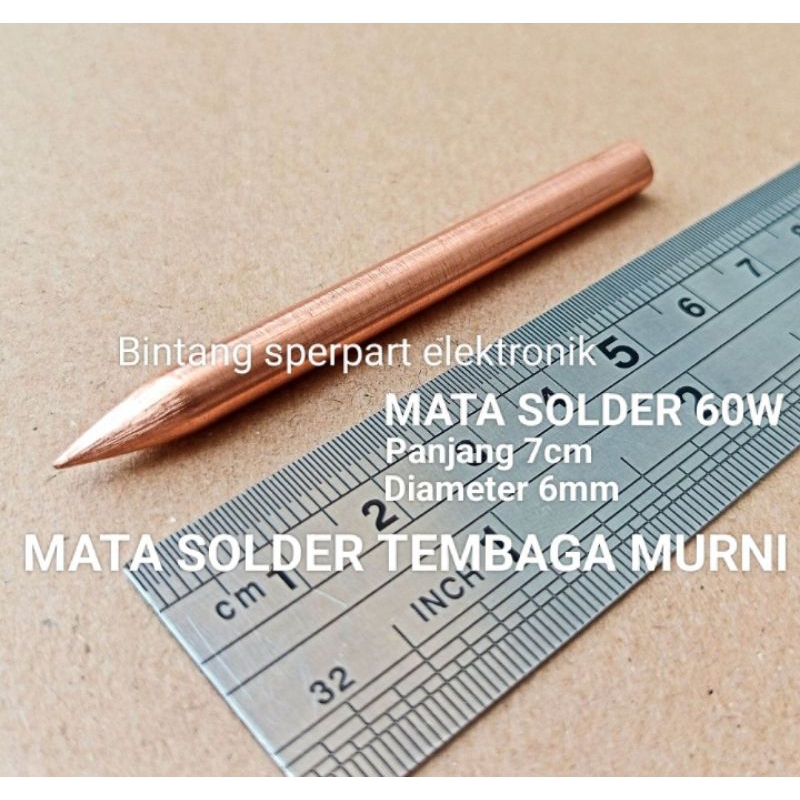 (1 BUAH) MATA SOLDER 6mm TEMBAGA MURNI 60 WATT MATA SOLDER TEMBAGA MURNI 6mm MATA SOLDER 60WATT TEMB