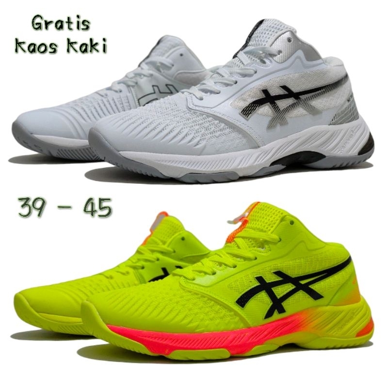 Sepatu Voli Netburner Ballistic ff - Sepatu Volly Netburner Sepatu Badminton