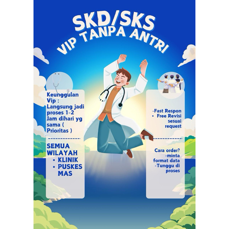 

~~JA54 SKD/SK5 VIP~~