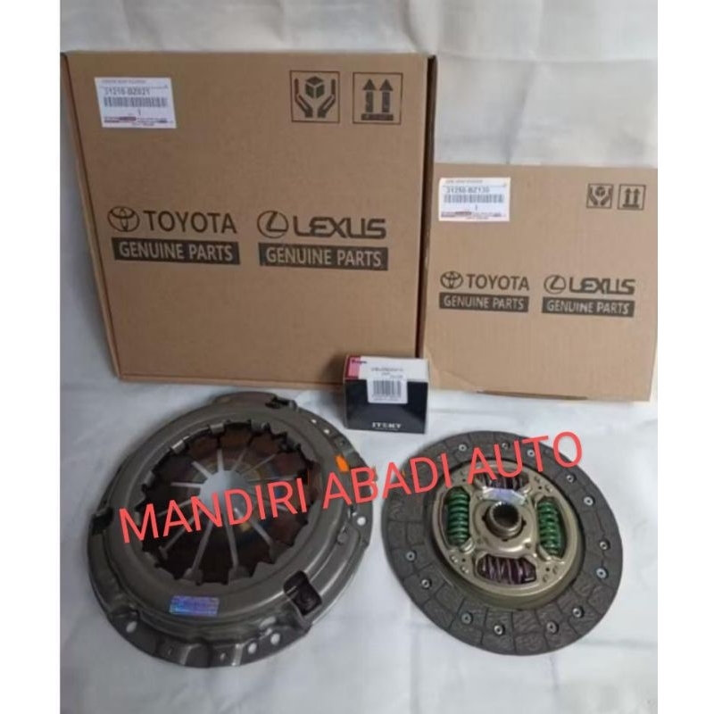 KOPLING SET KOPLING MATAHARI AVANZA XENIA 1300cc