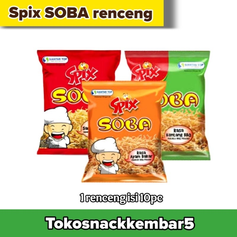 

mie Soba snack || Mie Gemez Enaak renceng || Mie Kremez Shake and Shorr