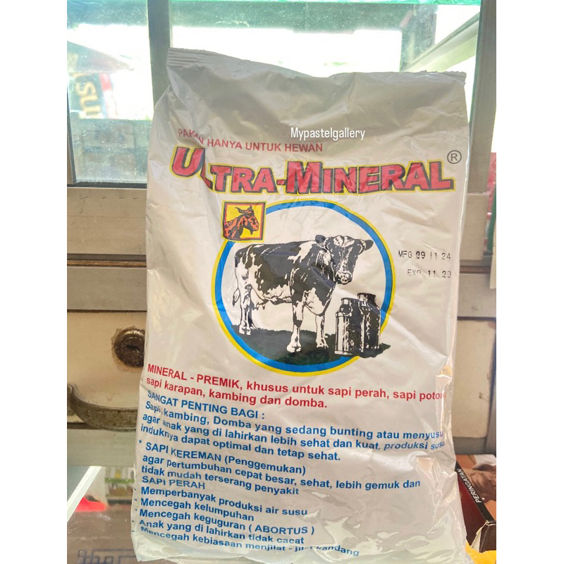 ULTRA MINERAL SAPI UNTUK HEWAN/ VITAMIN MINERAL SAPI