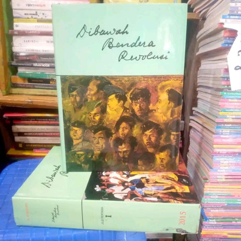 DIBAWAH BENDERA REVOLUSI
