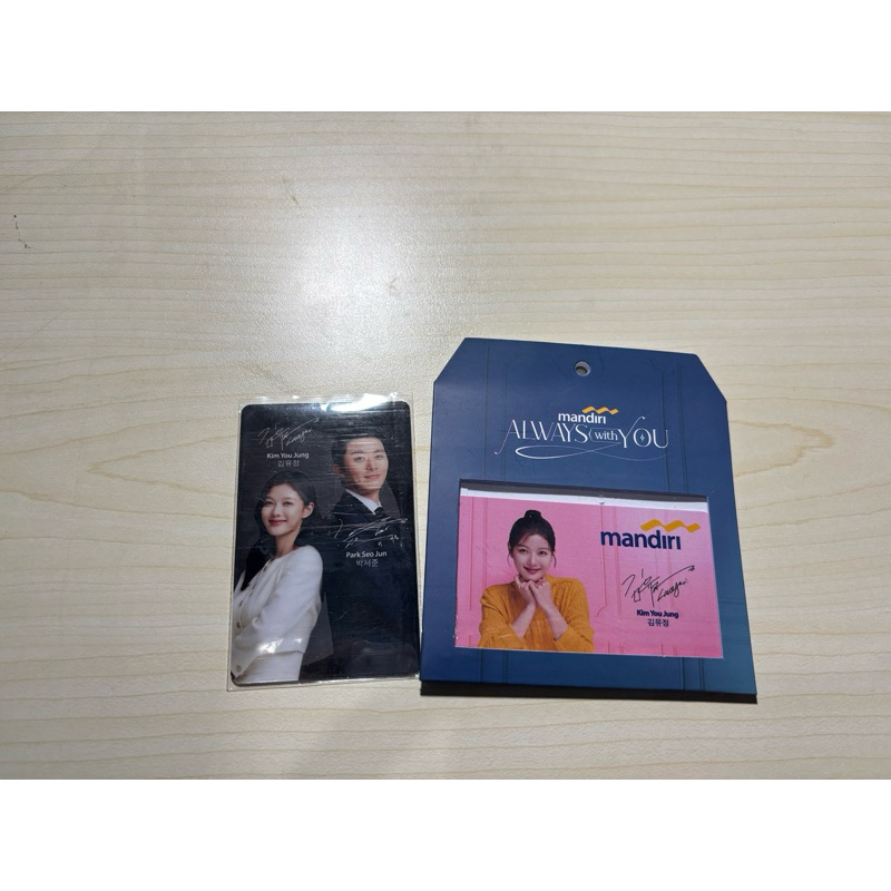 Emoney Kim Yoo Jung bonus Photocard