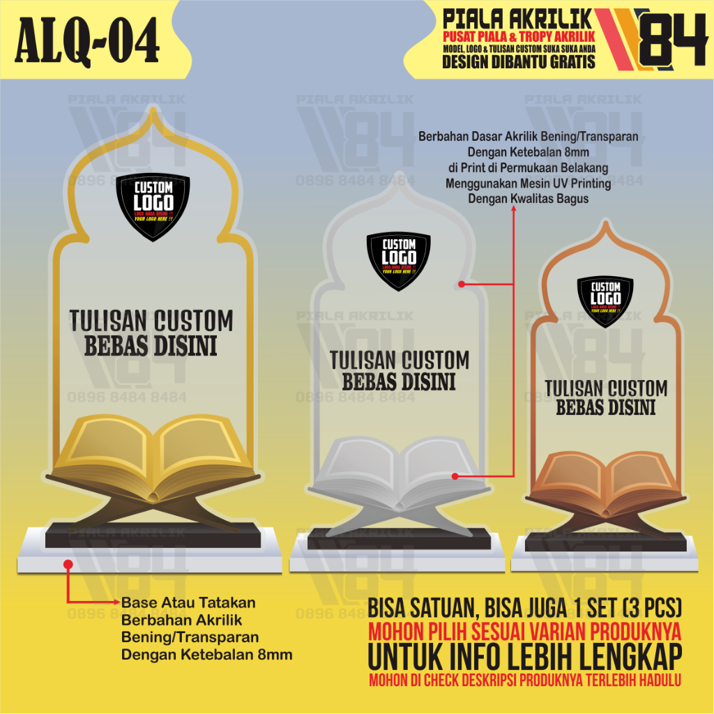 TROPY TAHFIZH, TROPI TAHFIZH, TROPHY TAHFIZH, TROPHI TAHFIZH, TROPY AL QURAN, PIALA AL QURAN, PIALA 