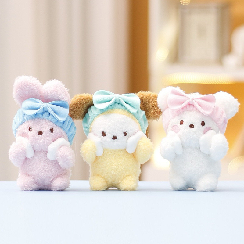 READY BT21 Bath Time Minini Plush Keychain Doll Plush BTS