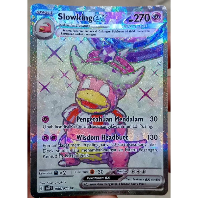 KARTU POKEMON SLOWKING ex SR TERASTAL INDONESIA HOLO