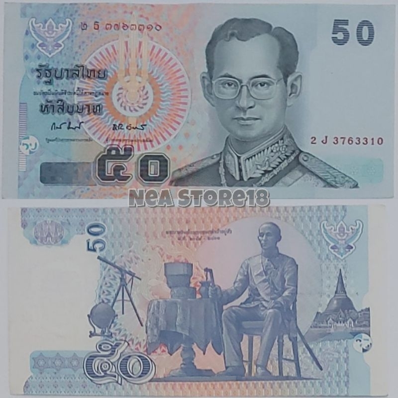 Souvenir Hadiah Uang Kuno Thailand 50 Bath Old Series