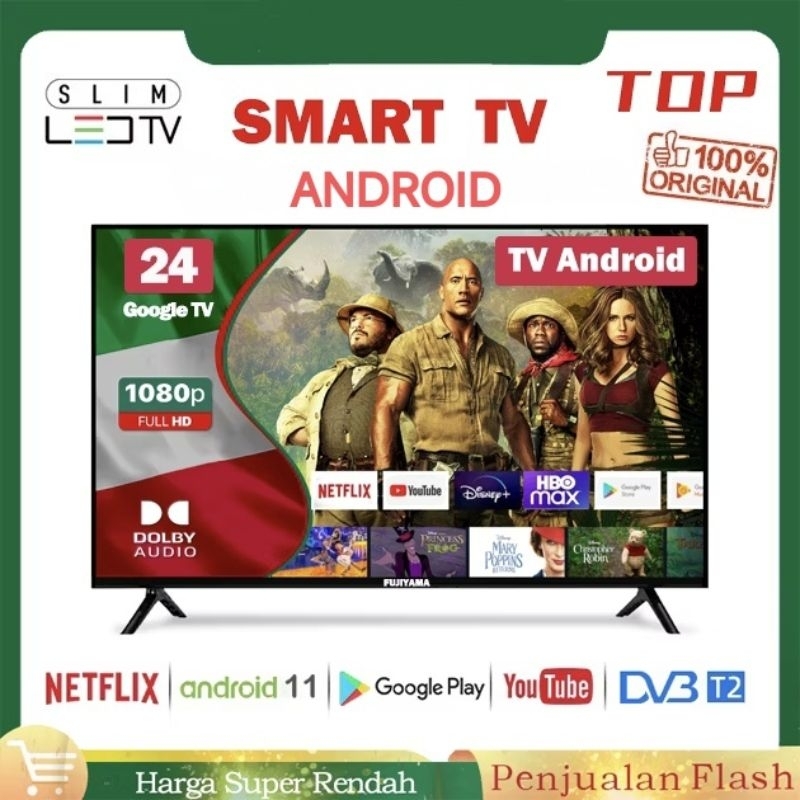 ANIMAX - OUBEISI SMART TV 24 INCH ANDROID TV DIGITAL MONITOR LED