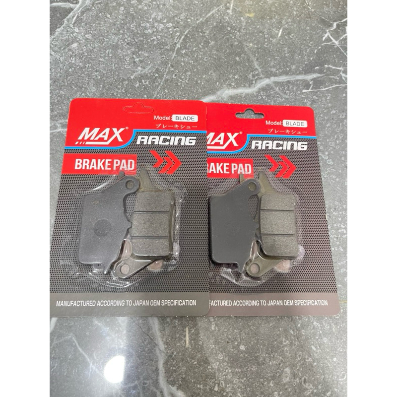 KAMPAS REM CAKRAM DEPAN-PRODO REM CAKRAM  SEPATU REM DEPAN DISPAD CAKRAM DEPAN BLADE-REVO ABS (MAX)