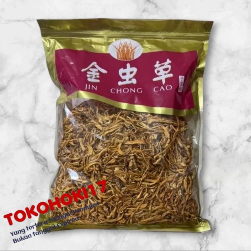 

Chong cao hua 虫草花 500gr / cordyceps flower / chong cao / jin chong cao