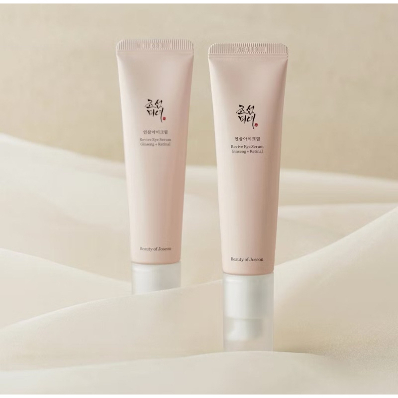 Beauty Of Joseon Official Store,Beauty Of Joseon Eye Cream,Beauty Of Joseon Revive Eye Cream Set [Re