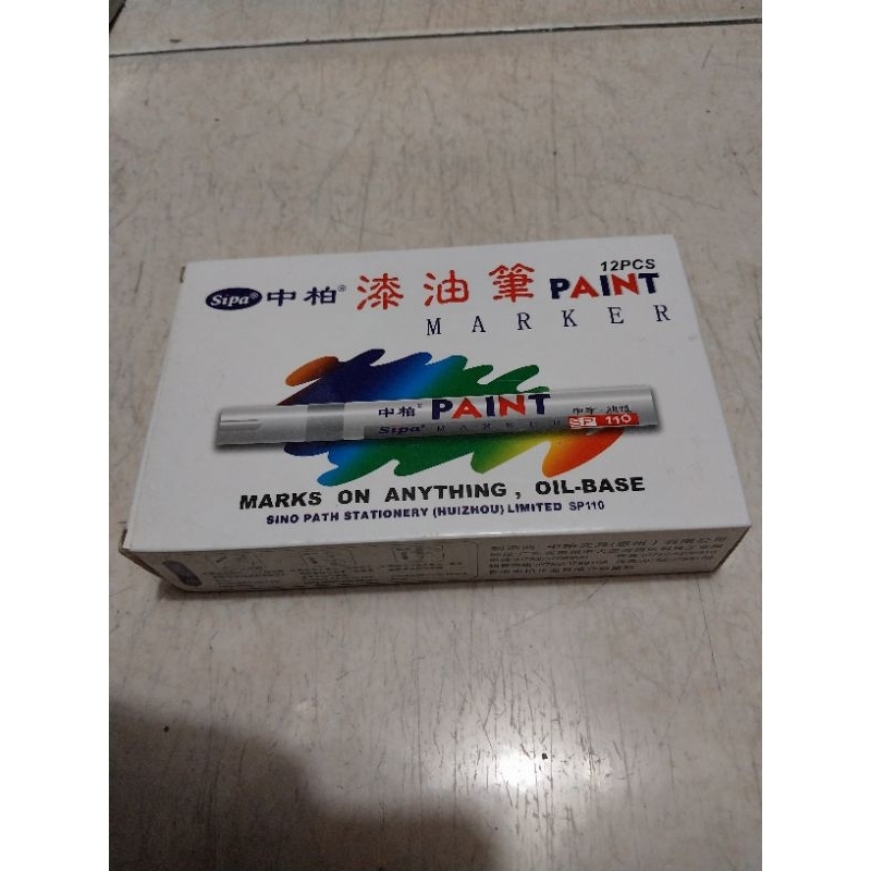 

SPIDOL PAINT MARKER WHITE SIPA ( HARGA 12 PCS )