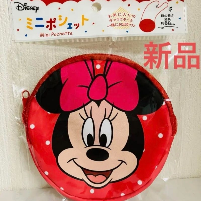 Minnie Mouse Red Mini Pochette/tas selempang mini